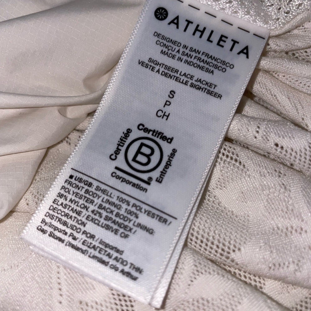 ATHLETA Sightseer Lace Jacket in Magnolia White Size S​​ - Picture 8 of 8